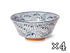Nami Ramen bowls BOWL