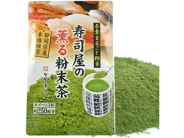 Konacha sushi tea tea & tea accessories