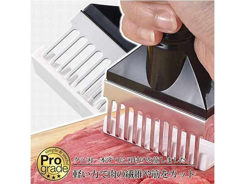 Tenderizer Shimomura Kitchenware
