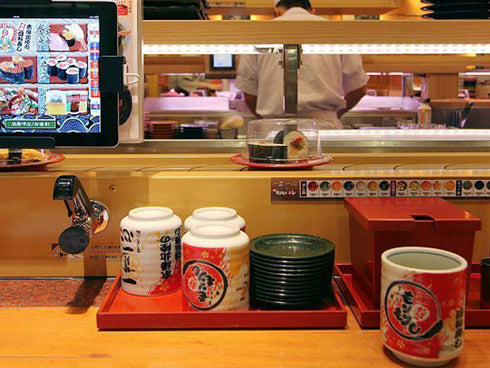 Konacha sushi tea tea & tea accessories