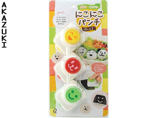 Nori Punch cutters set bento supplies