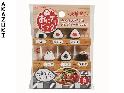 Onigiri Picks bento supplies