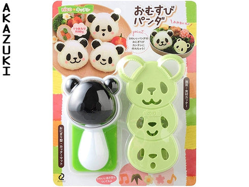 Onigiri panda kit bento supplies
