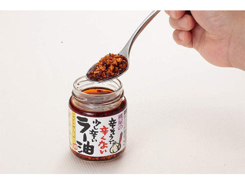 Momoya Rayu Chili Oil food