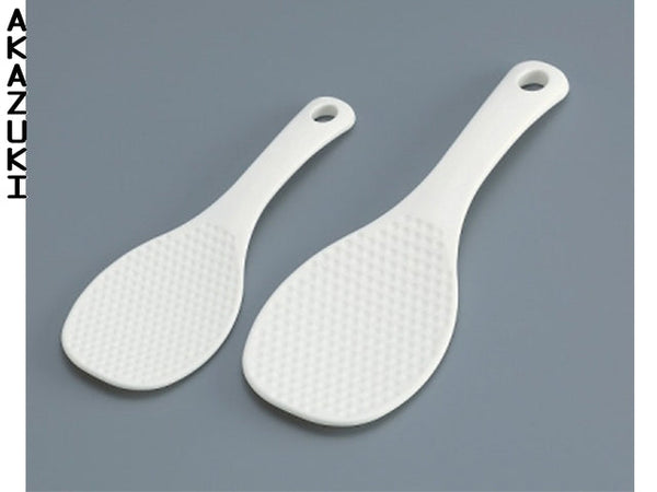 Serving spoon for rice spoon