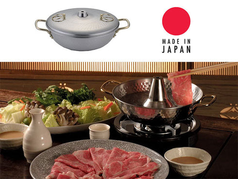 Shabu-shabu pot Yoshikawa Donabe