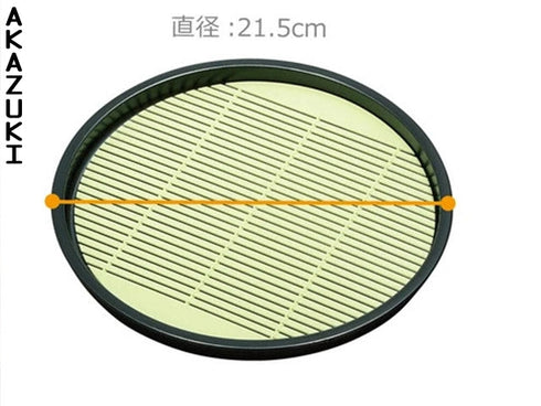 Soba serving plate plate