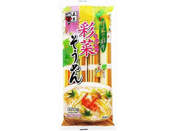Somen noodles food
