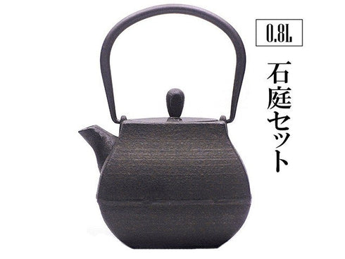 Nanbu Tetsubin kettle Gidai Teapot and teaset