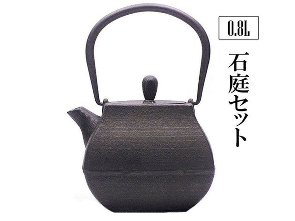 Nanbu Tetsubin kettle Gidai Teapot and teaset
