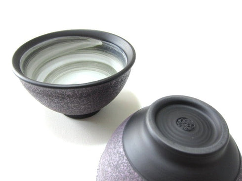 Ukogama tea cups chawanmushi