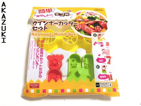 Octopus and crab wiener cutter set bento supplies